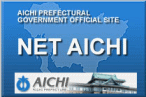 AICHI Homepage